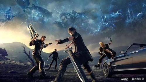 最终幻想重制爆料攻略视频 第3张 最终幻想重制爆料攻略视频 第3张