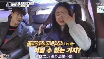 成都名媛圈爆料视频,独家爆料视频内容大起底 第3张 成都名媛圈爆料视频,独家爆料视频内容大起底 第3张