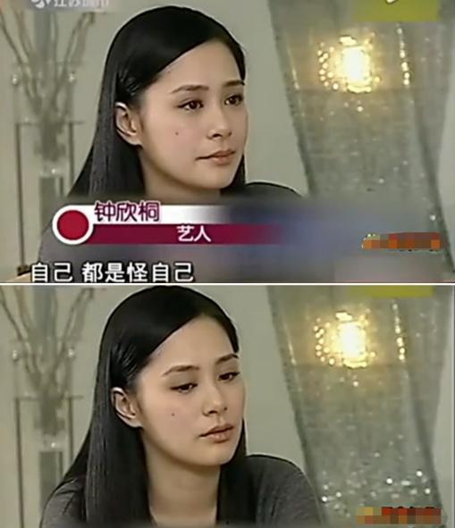 娱乐圈大爆料预言,揭秘明星背后的惊人真相  第3张