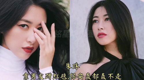 娱乐吃瓜高级女艺人,高级女艺人背后的吃瓜故事 第1张 娱乐吃瓜高级女艺人,高级女艺人背后的吃瓜故事 第1张